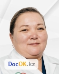 Врач Ендибаева Дина Сабитовна