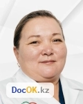 Ендибаева Дина Сабитовна