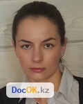 Баскакова Анна Евгеньевна Баскакова Анна Евгеньевна