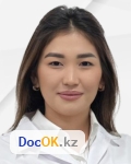 Врач Байгунусова Гаухар Нурмаганбетова