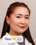 Серікқызы Асыл .