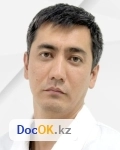 Илахунов Дильшат Дауталиевич