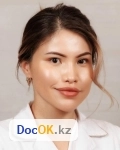 Бекмырза Ұлдана Әділханқызы