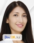 Аскарова Айгерим Кайратовна