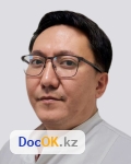 Амиржан Ержан Базарханович