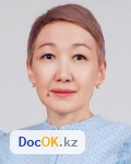 Врач Усенова Айгуль Муратбековна