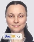 Врач Парамонова Ольга Владимировна