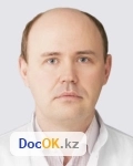 Казаков Максим Петрович Казаков Максим Петрович