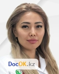 Салимова Асель Рашитовна