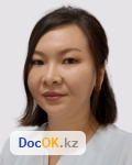 Курманбекова Назым Айбековна Курманбекова Назым Айбековна