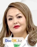 Абдибаева Лаура Токтасынова Абдибаева Лаура Токтасынова