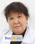 Врач Кенжебаева Камила Сейткамалова