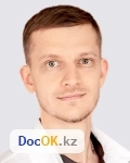 Врач Родимов Сергей Викторович
