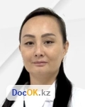 Амренова Мадина Маликовна Амренова Мадина Маликовна