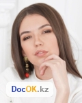 Колмогорова Екатерина Игоревна