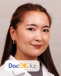 Врач Серікқызы Асыл Серікқызы