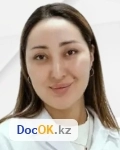 Алипказина Акжаркын Даулетбеккызы