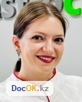 Валицкая Олеся Борисовна