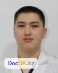 Врач Кенжебек Бауыржан Бакытжанович