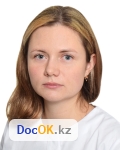 Врач Зюрина-Бучкова Юлия Викторовна