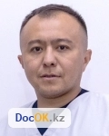 Бейқұтұлы Нұрлат .