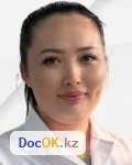 Қабдышева Жаннұр Камалқызы Қабдышева Жаннұр Камалқызы