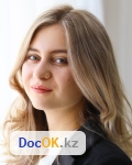 Врач Андросова Елена Вячеславовна