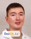 Каюпов Серикжан Болатбекович Каюпов Серикжан Болатбекович