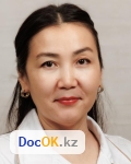 Джанабаева Назгуль Бакытовна